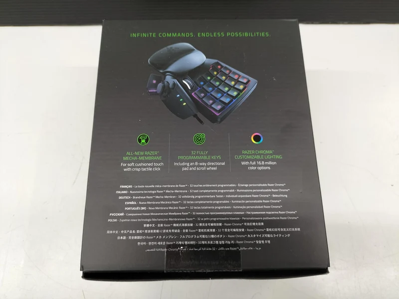RAZER Gaming-Tastatur RZ07 02270100? R3M1