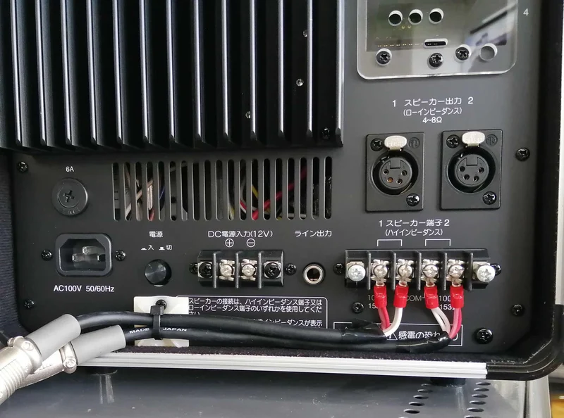TOA PA Schmuckkästchen und !! KZ-65A
