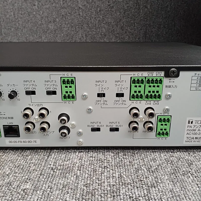 TOA PA Leistungsverstärker A-3606D