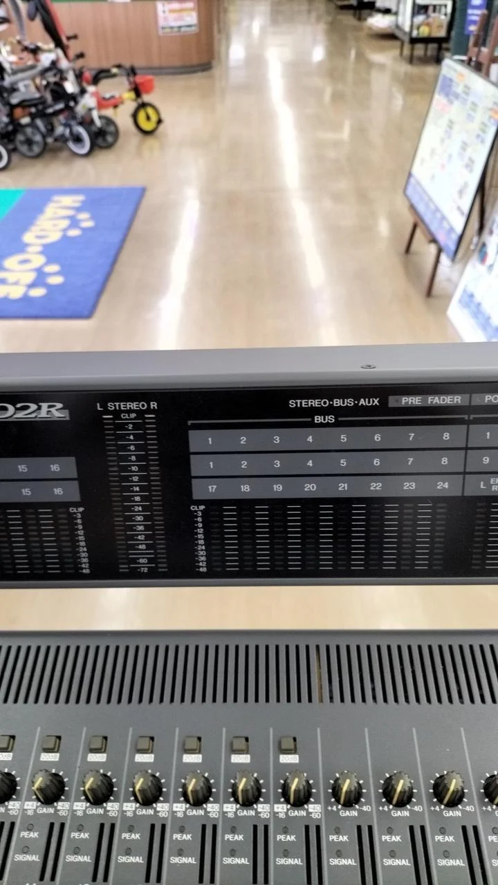[SCHROTT] YAMAHA Digitalmixer O2R