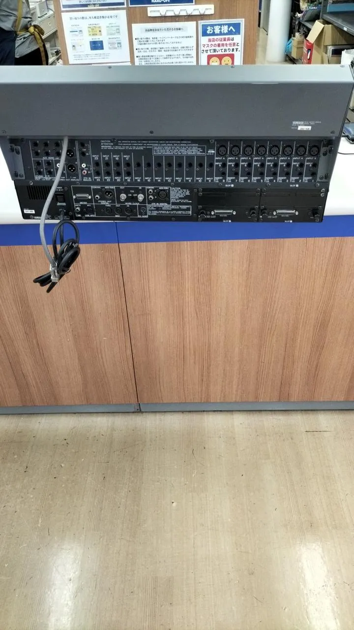 [SCHROTT] YAMAHA Digitalmixer O2R