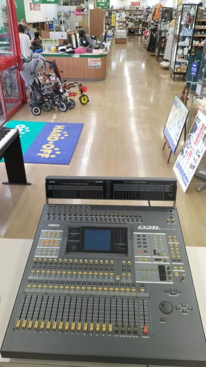[SCHROTT] YAMAHA Digitalmixer O2R