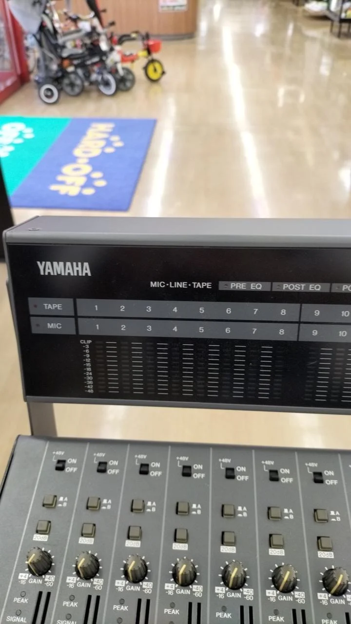 [SCHROTT] YAMAHA Digitalmixer O2R