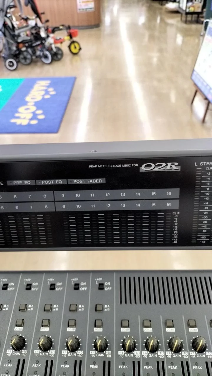[SCHROTT] YAMAHA Digitalmixer O2R