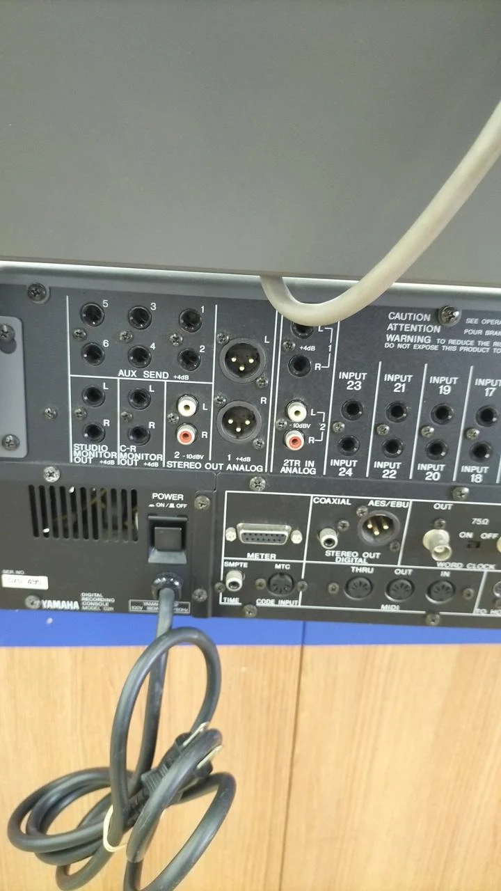 [SCHROTT] YAMAHA Digitalmixer O2R