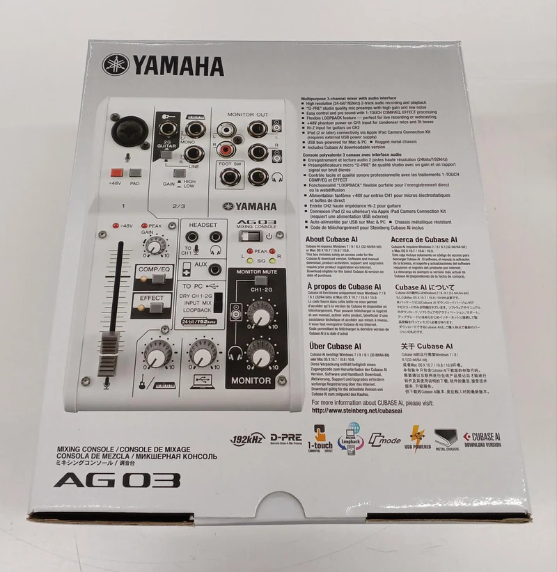 YAMAHA Audio-Interface AG03