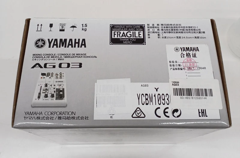 YAMAHA Audio-Interface AG03