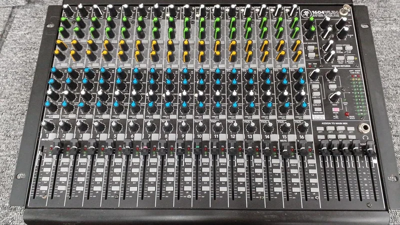 MACKIE Analogmixer 1604VLZ4