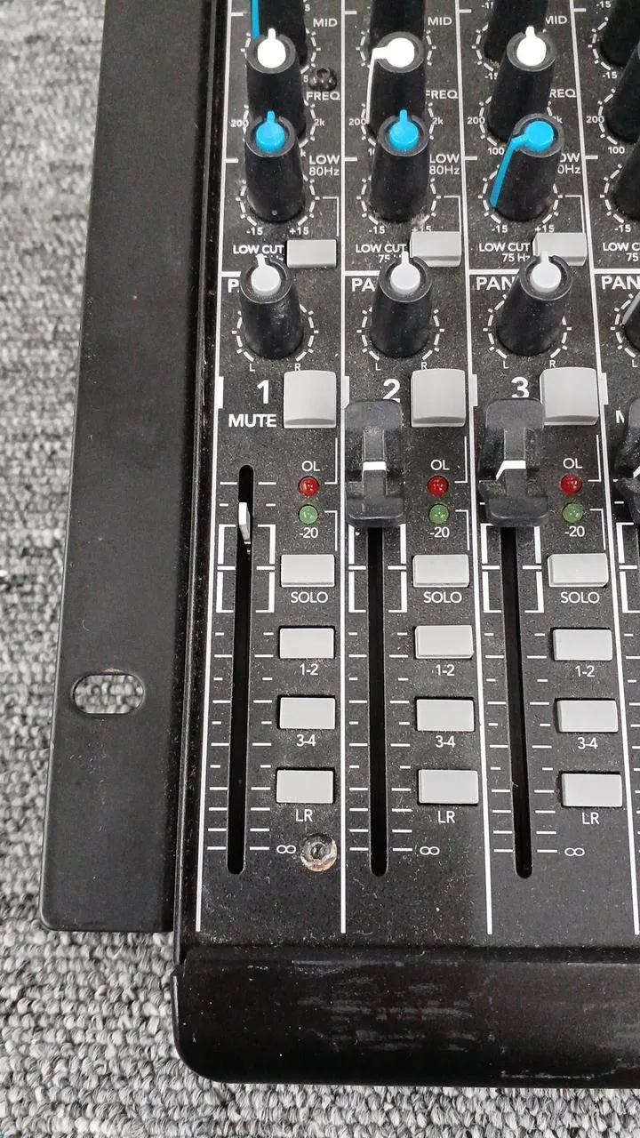 MACKIE Analogmixer 1604VLZ4