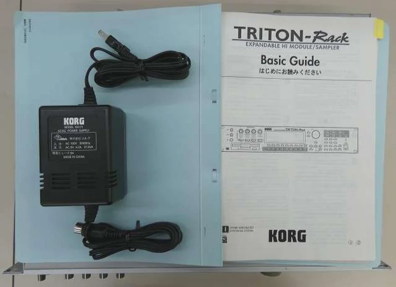 KORG Sampler TRITON-RACK