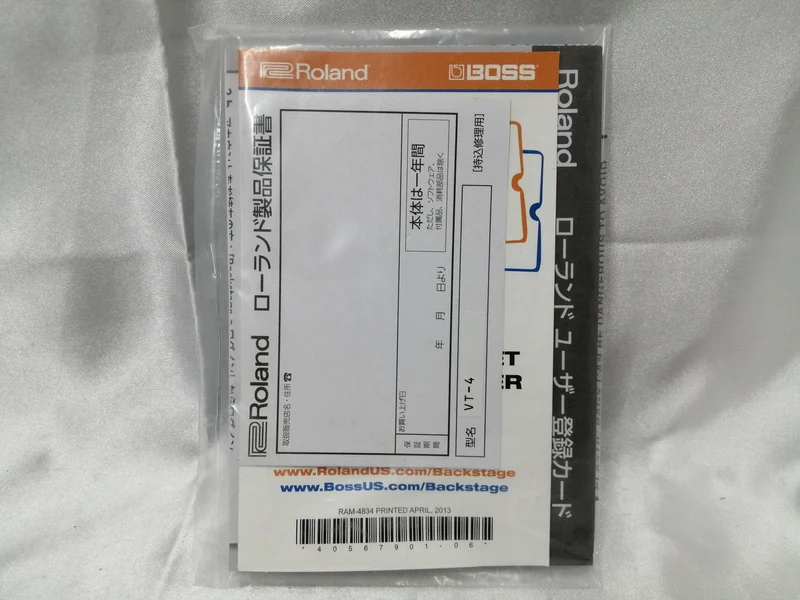 ROLAND Vocal Effects VT-4
