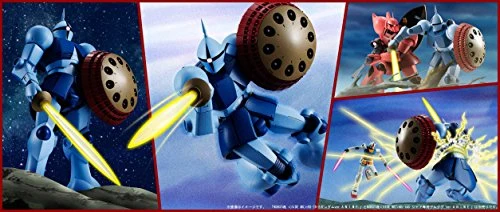 ROBOT Spirits Mobile Suit Gundam [SIDE MS] YMS-15 Gyan ver. A.N.I.M.E. Ca. 140 mm große ABS- und PVC-bemalte bewegliche Figur