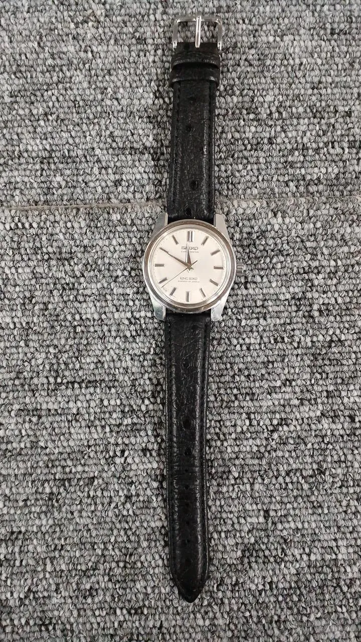 SEIKO Armbanduhr mit Handaufzug 4420-9990