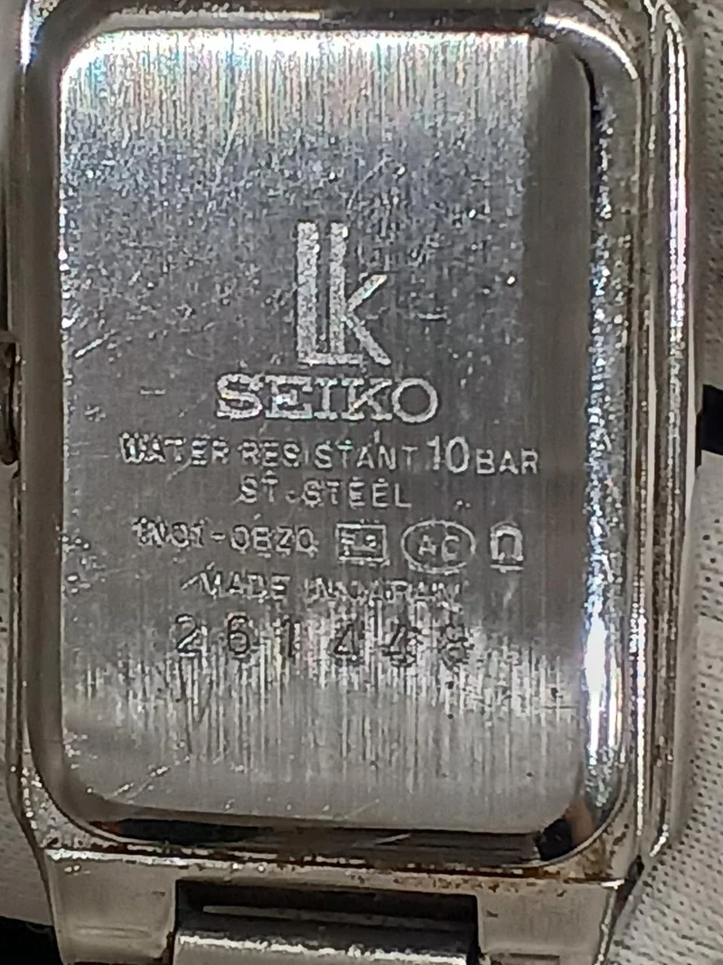 SEIKO Damen Quarz 1NO1-OBZO