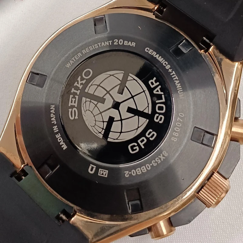 SEIKO Solar Radio Signal 8X53-0BB0-2