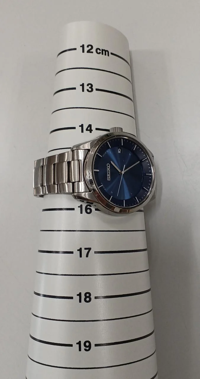 SEIKO Quarz-Analog-Armbanduhr 7B24-0BP0