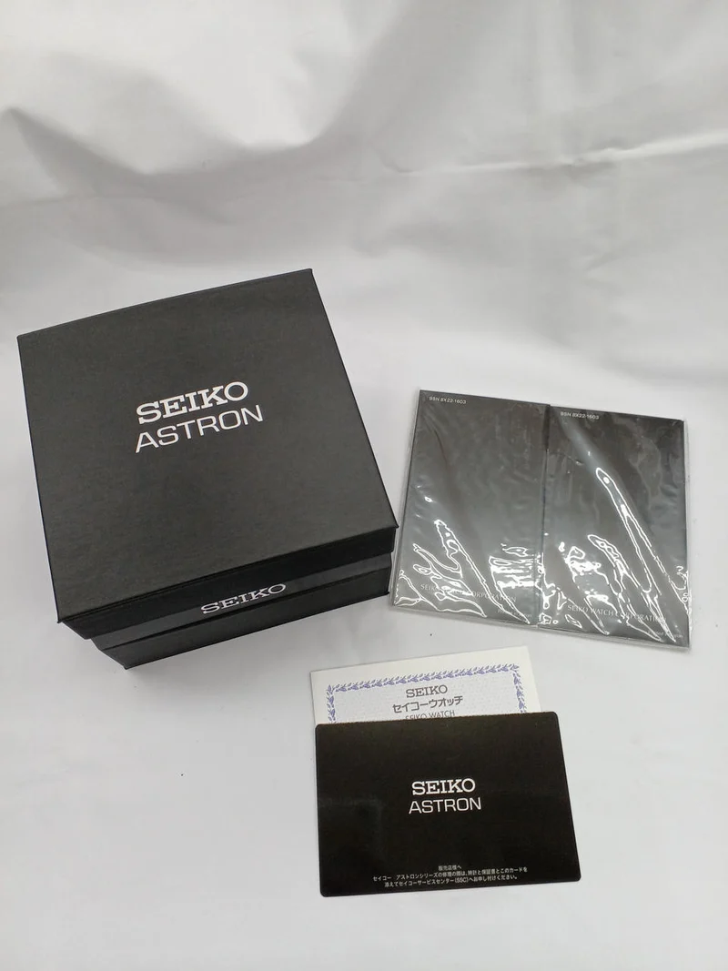 SEIKO Solar-Armbanduhr SBXB085