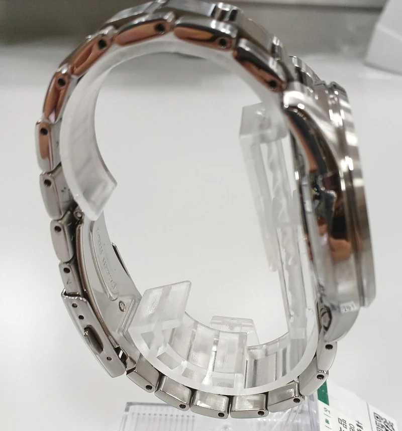 SEIKO Solar-Armbanduhr Seiko 7B24-0BR0