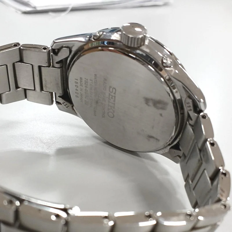 SEIKO Solar-Armbanduhr Seiko 7B24-0BR0