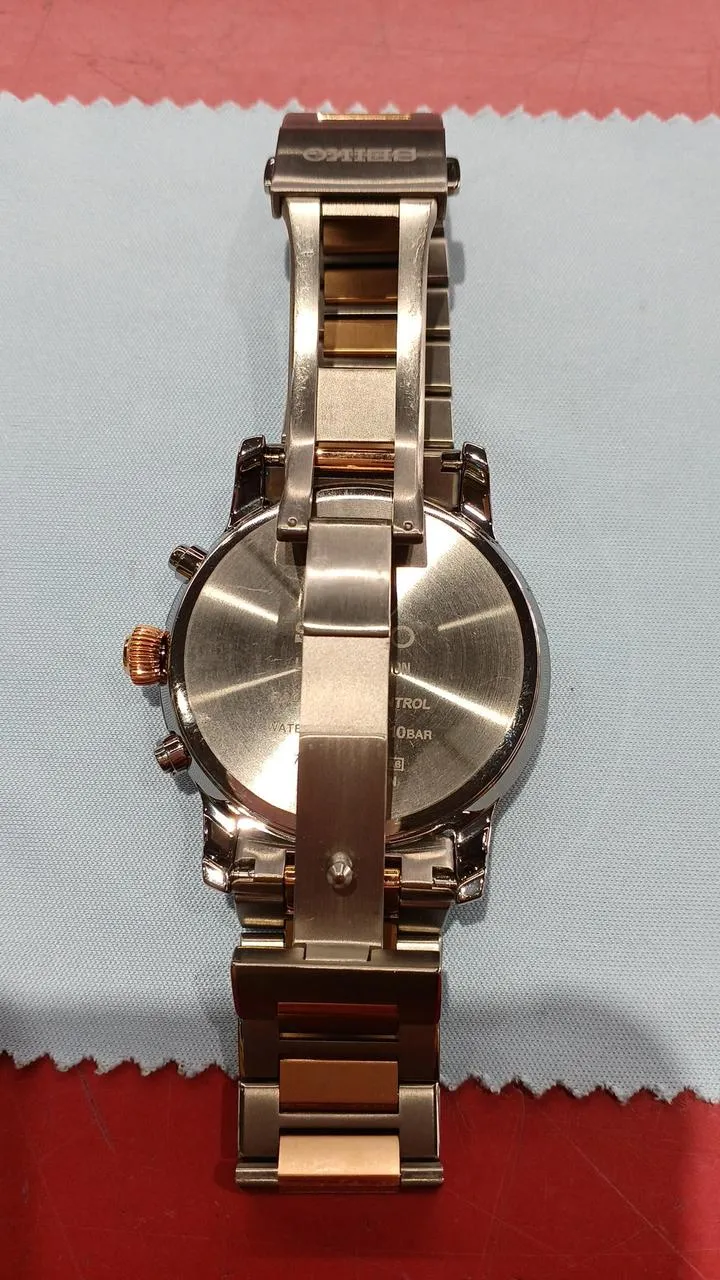 SEIKO Uhr 7B27-0AK0