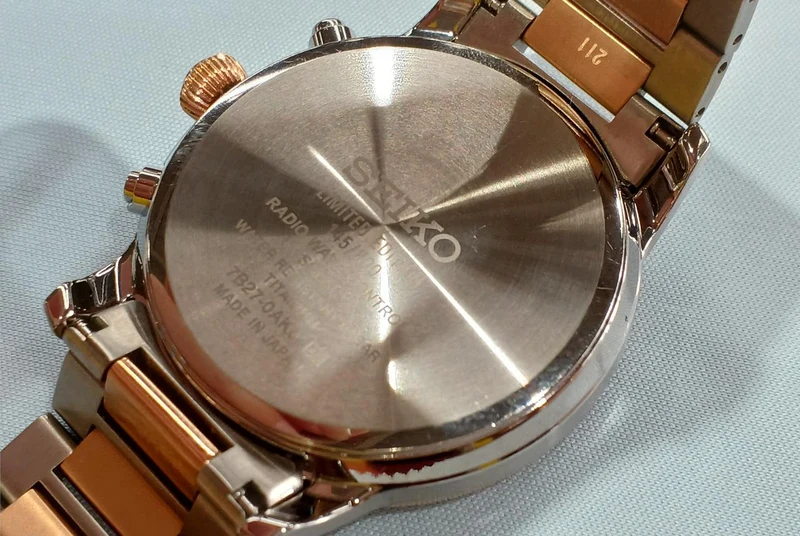 SEIKO Uhr 7B27-0AK0