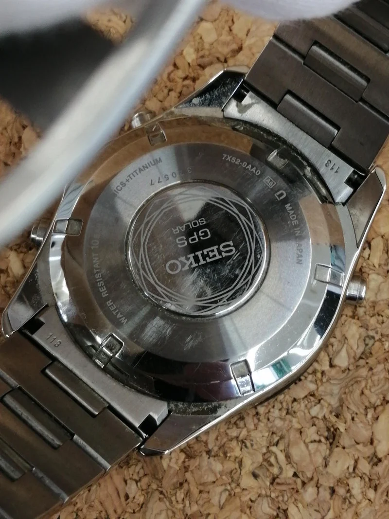 SEIKO Seiko Astron GPS Funkgesteuerte Solar-Armbanduhr SBXA005