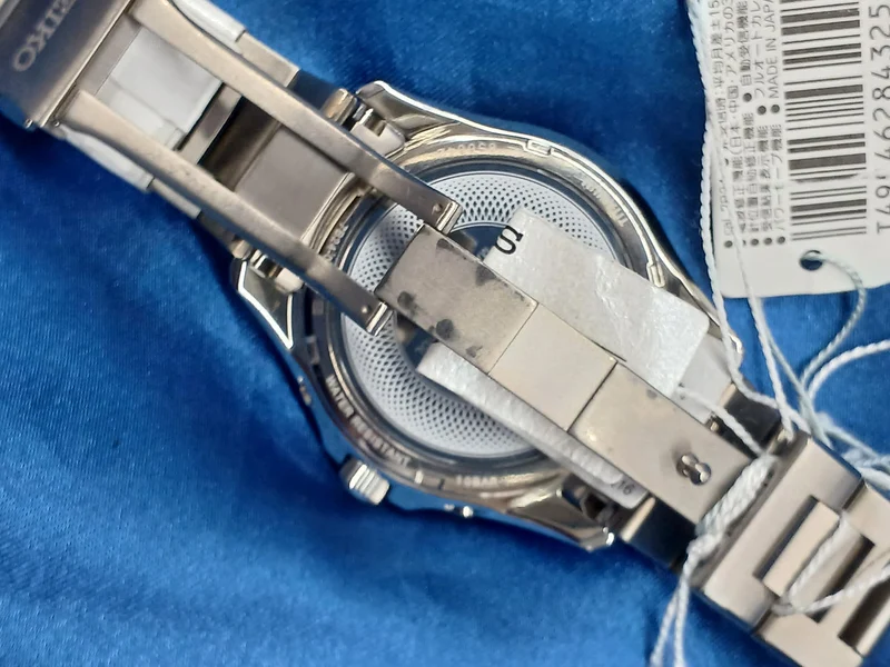 SEIKO Solar-Funkuhr SADZ175