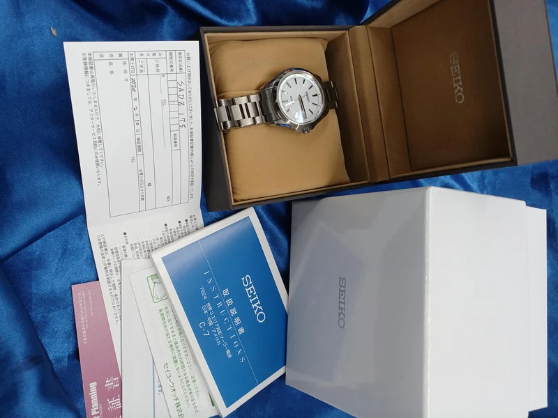 SEIKO Solar-Funkuhr SADZ175