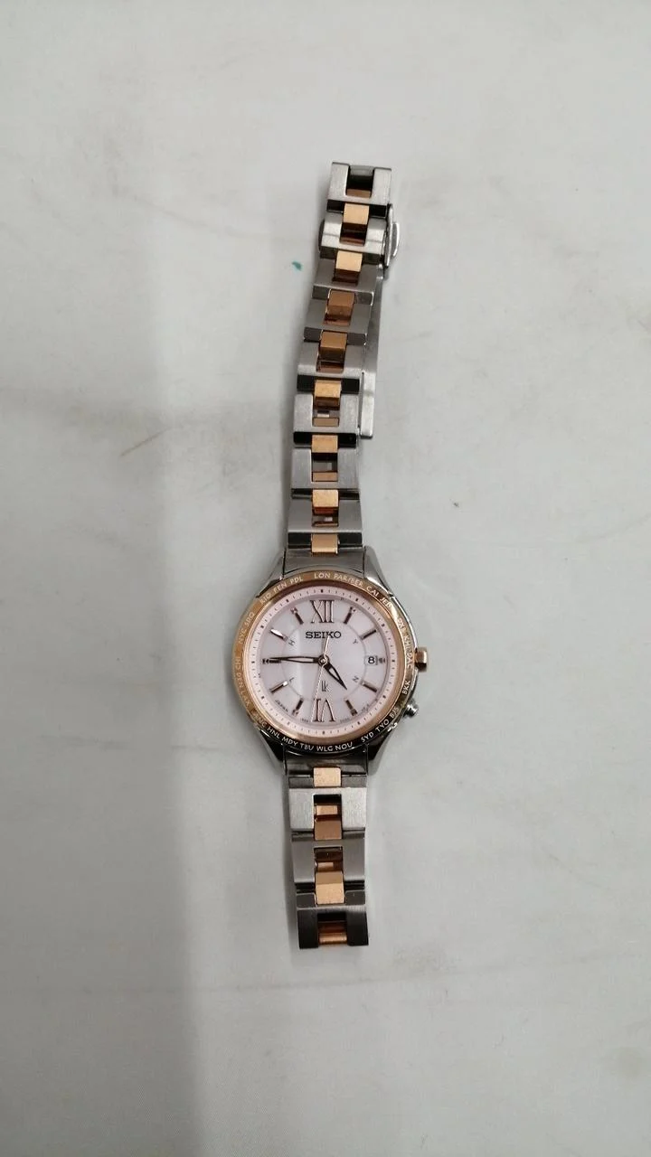 SEIKO Solar-Quarz-Armbanduhr 1B25-OAHO