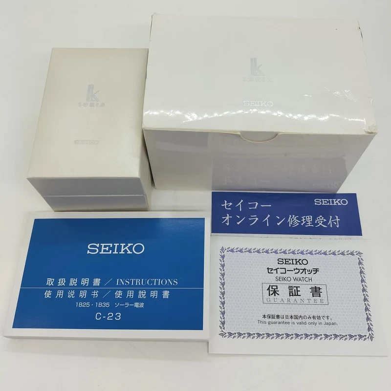 SEIKO SSQV022 Solare Radiowellen