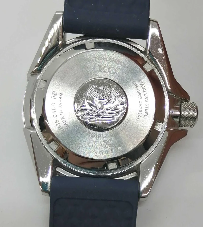 SEIKO Automatik-Armbanduhr 4R35-04D0