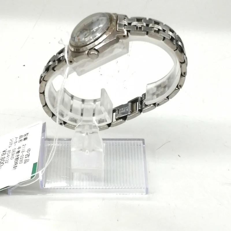 SEIKO Armbanduhr mit Handaufzug 2118-0280