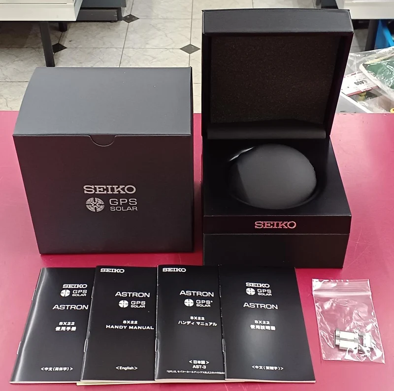 SEIKO GPS-Solaruhr SBXB085 (8X22-0AG0-2)