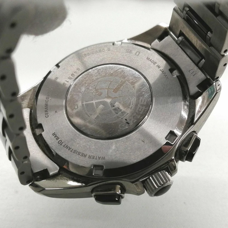 SEIKO Armbanduhr 8X53-0AB0-2