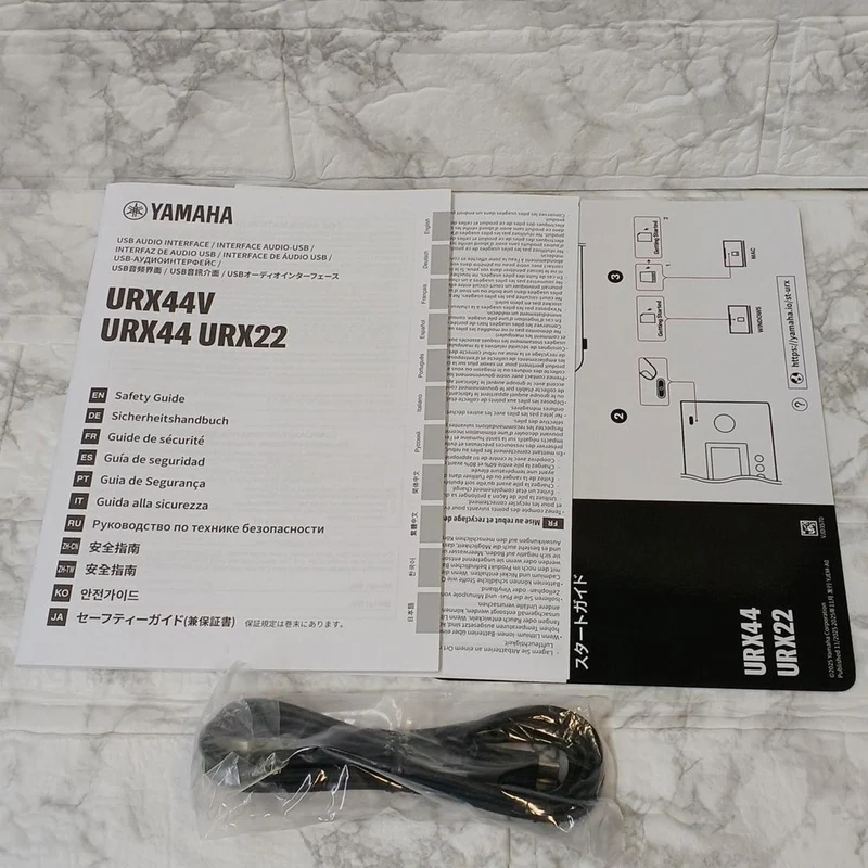 YAMAHA USB-Audio-Interface URX22
