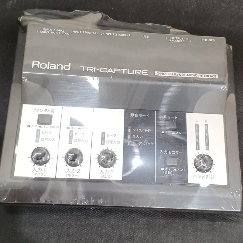 ROLAND Audio-Interface UA-33