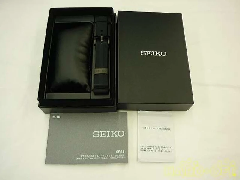 SEIKO Automatik-Armbanduhr (mit Handaufzug) SBDC153