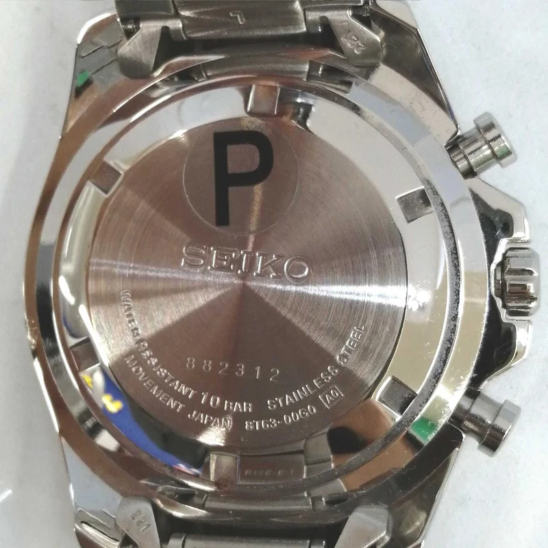 SEIKO Quarz-Analog-Armbanduhr SSB297P1