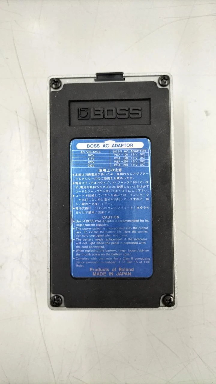 BOSS DSD-2 Effektpedal (PSA)