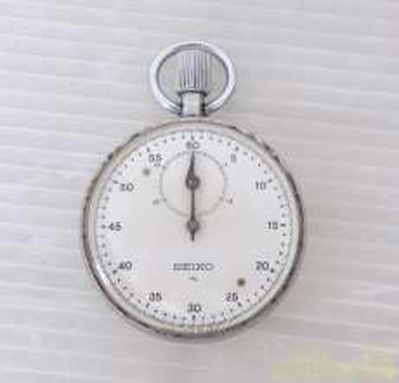 SEIKO Mechanische Taschenuhr 88-5011