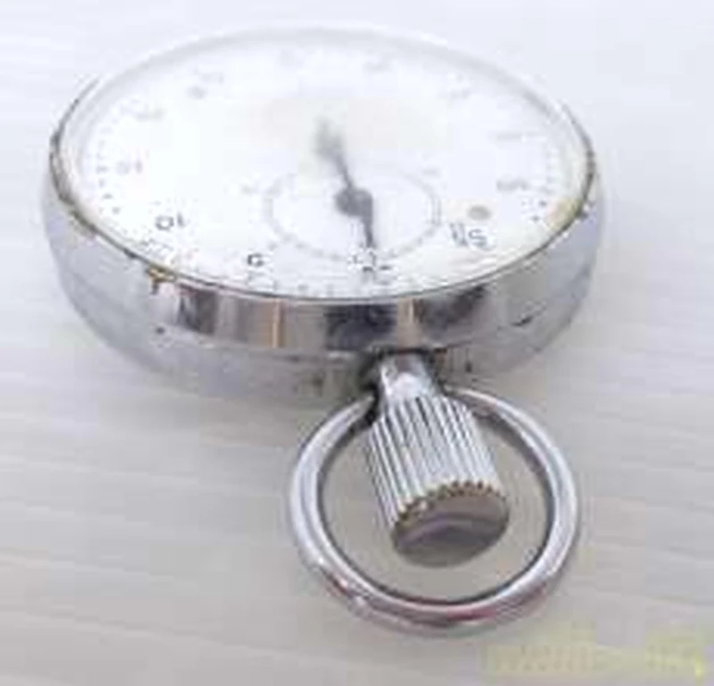 SEIKO Mechanische Taschenuhr 88-5011