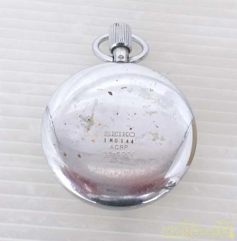 SEIKO Mechanische Taschenuhr 88-5011