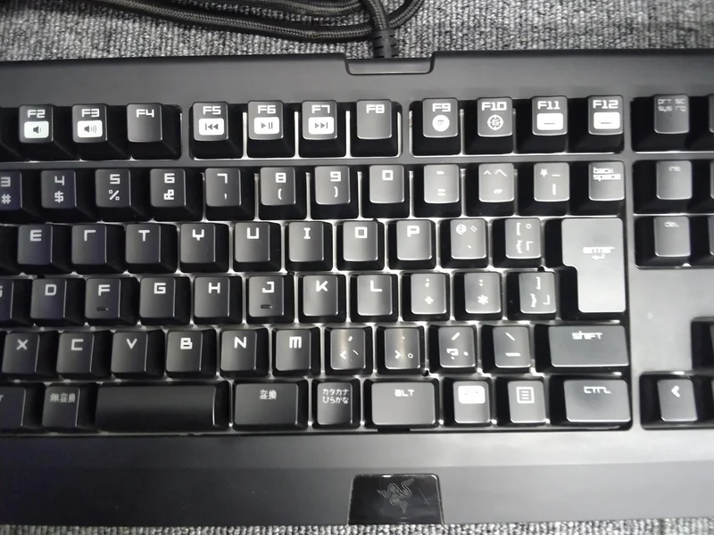 RAZER Gaming-Tastatur BLACKWIDOW CHROMA
