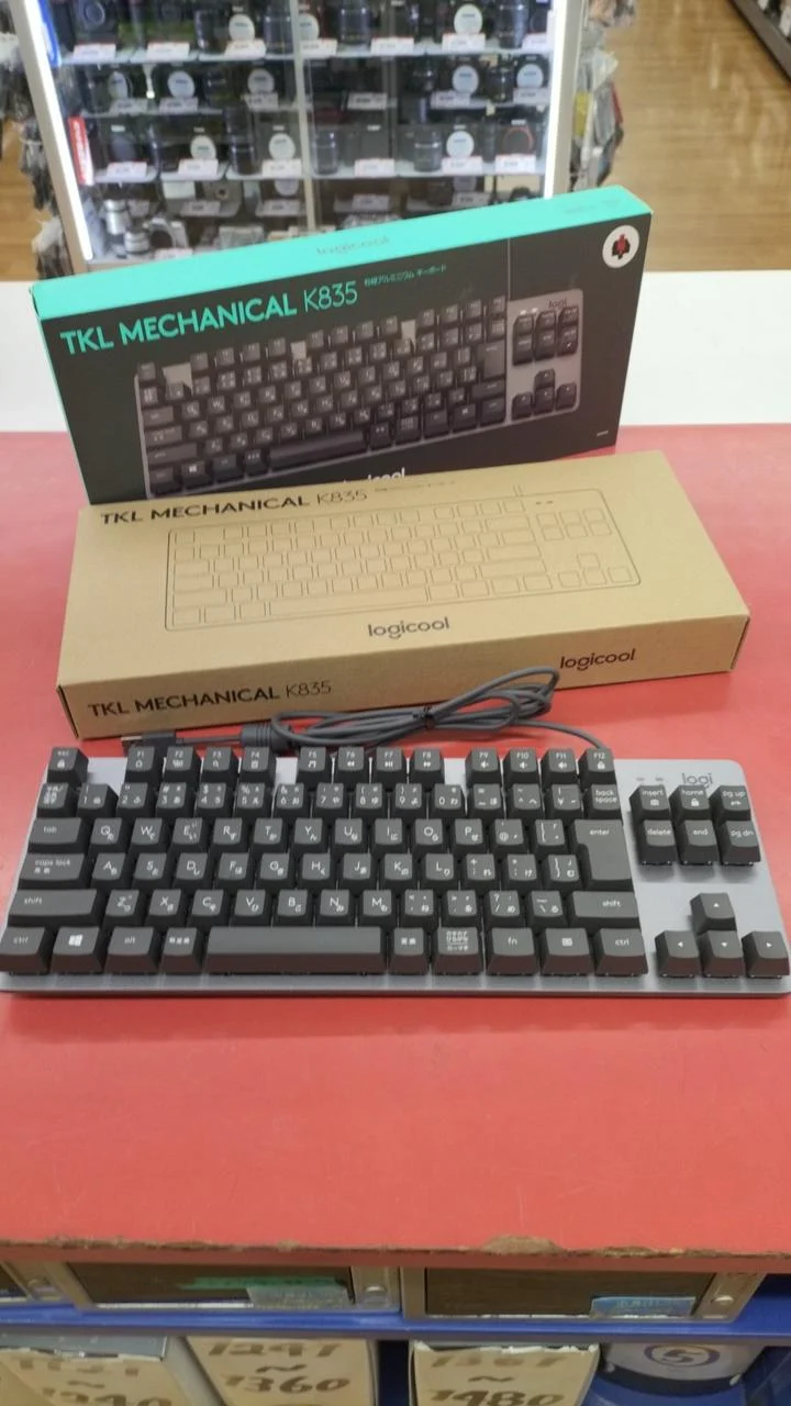 LOGITEC Tastatur K835GPR