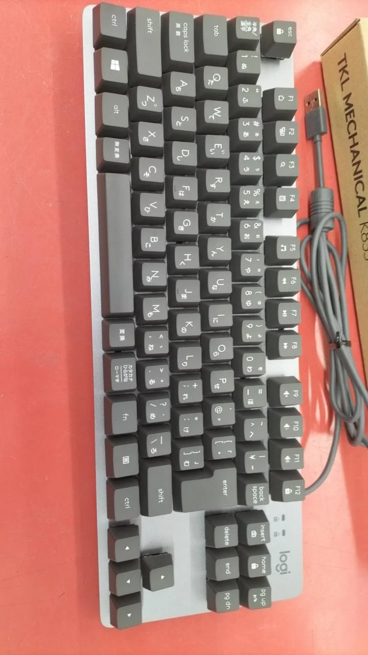 LOGITEC Tastatur K835GPR
