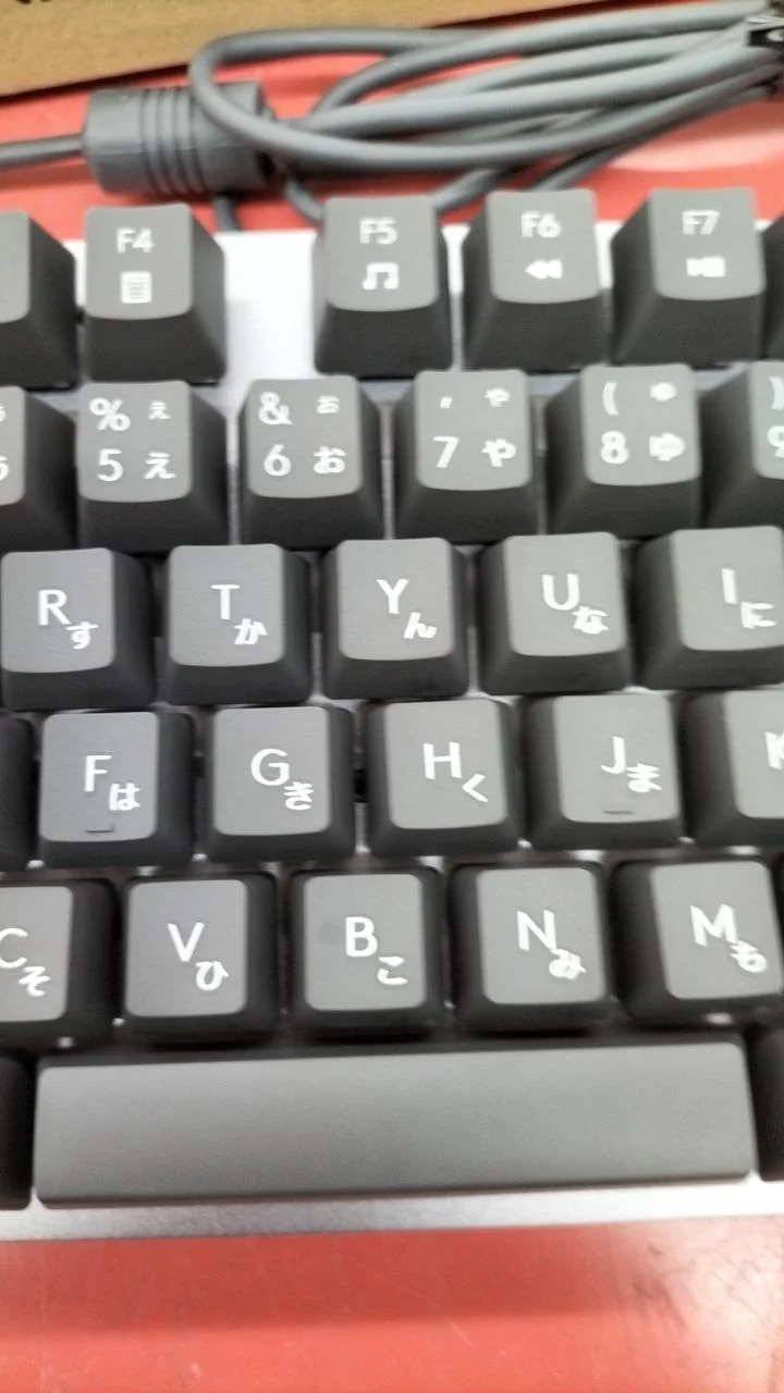 LOGITEC Tastatur K835GPR
