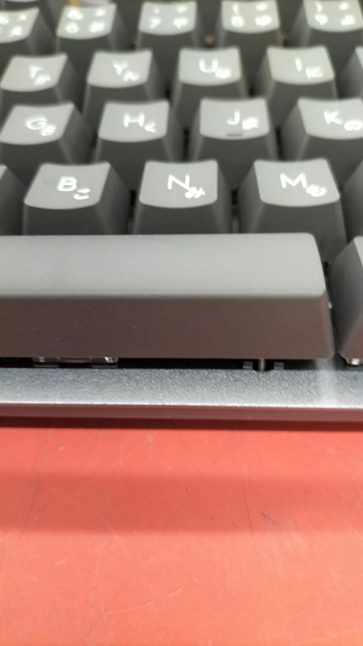 LOGITEC Tastatur K835GPR