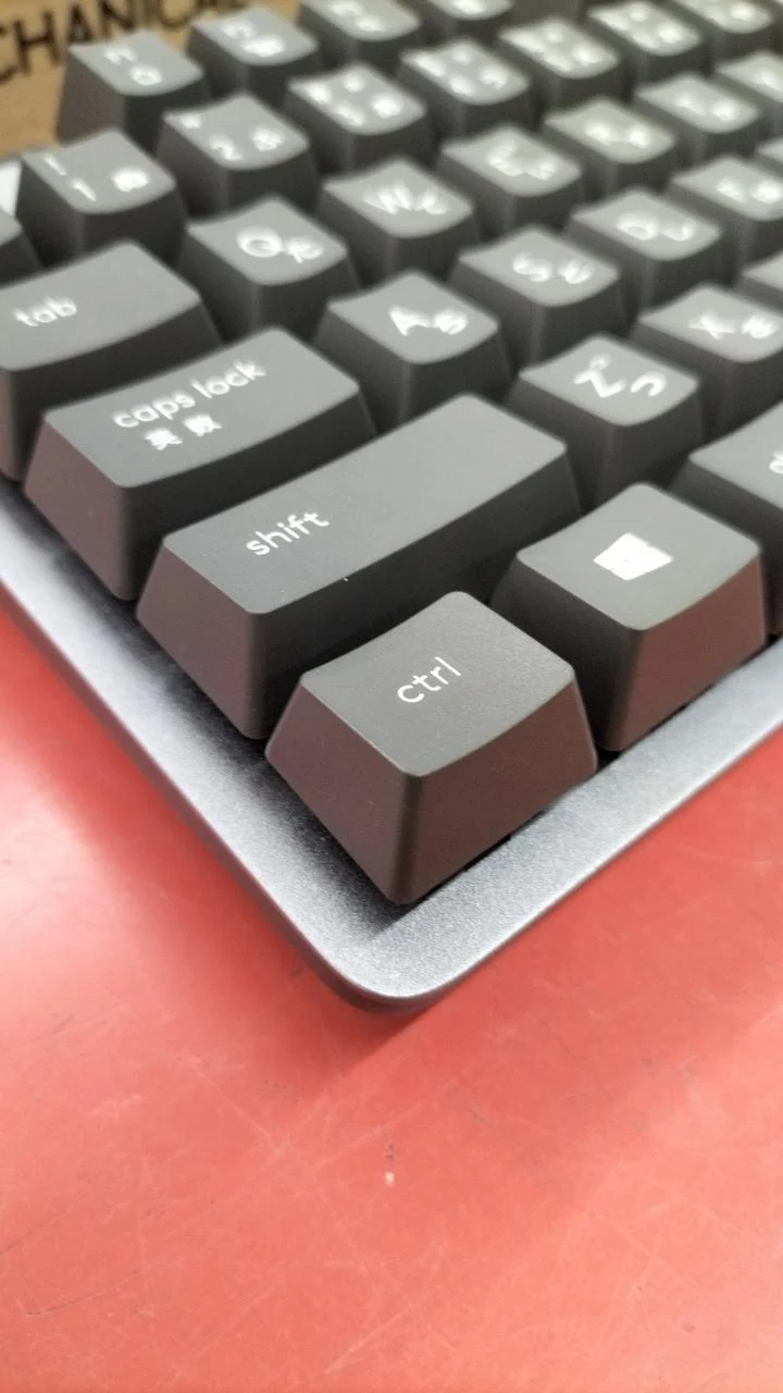 LOGITEC Tastatur K835GPR