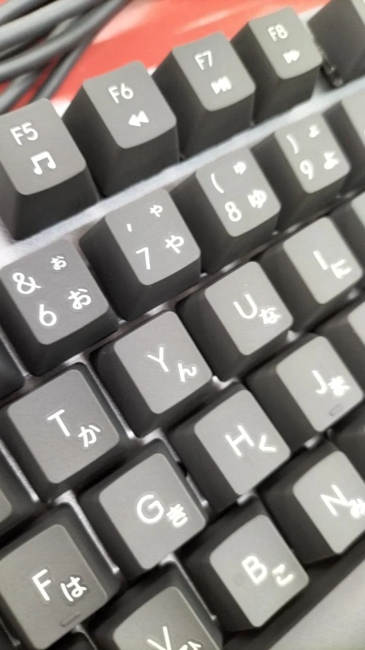 LOGITEC Tastatur K835GPR