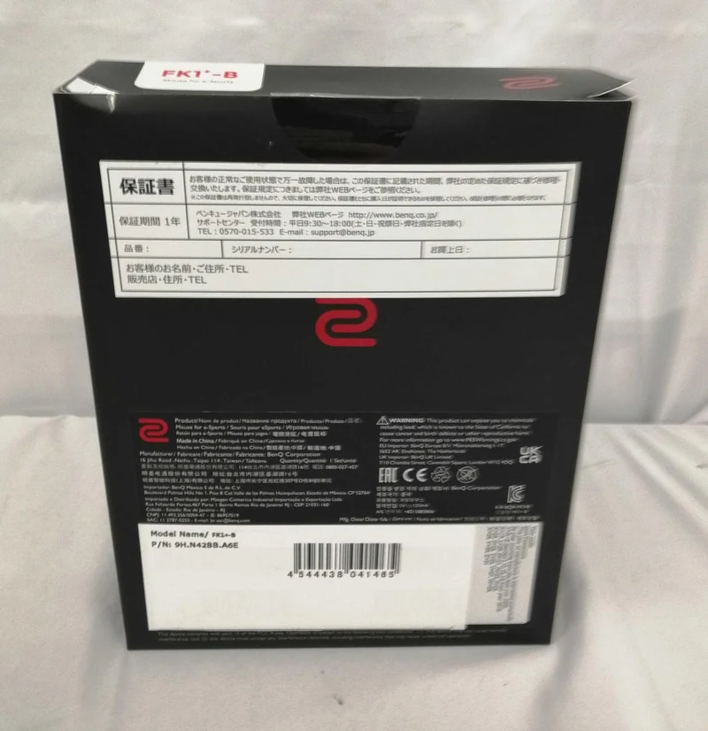 BENQ Maus FK1+-B